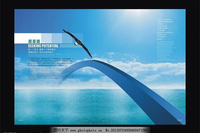 回顾过去,展望未来作文|回顾过去,展望未来作文700字