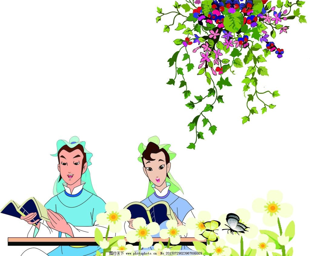 《梁祝》动画片卡通动漫实用文档