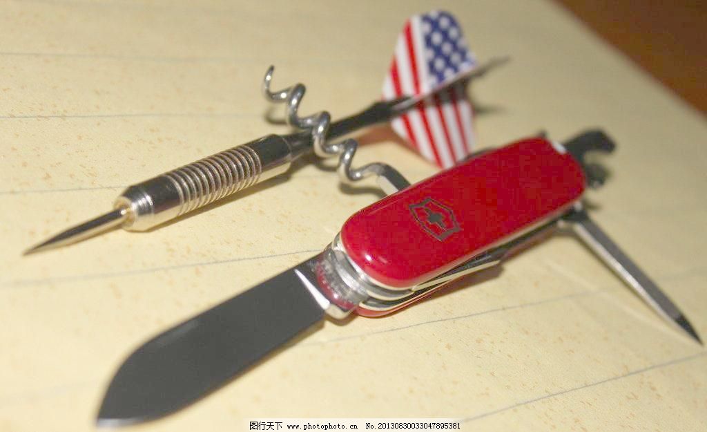 大班幼儿自制体育玩具