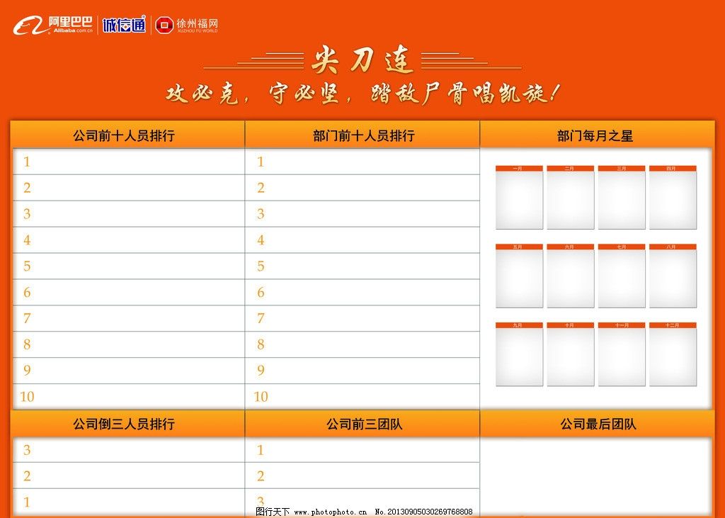 搞广告设计怎么样多宝体育- 多宝体育官方网站- 多宝体育APP下载 DUOBAO SPORTS