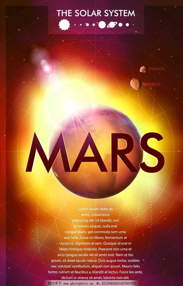 星球系列,火星,星球,宇宙,行星,卫星,浩瀚,光线,光晕,云,nasa,银河系,地外文明,背景,海报,封面,墨绿,太阳系,其他设计,广告设计,矢量,AI