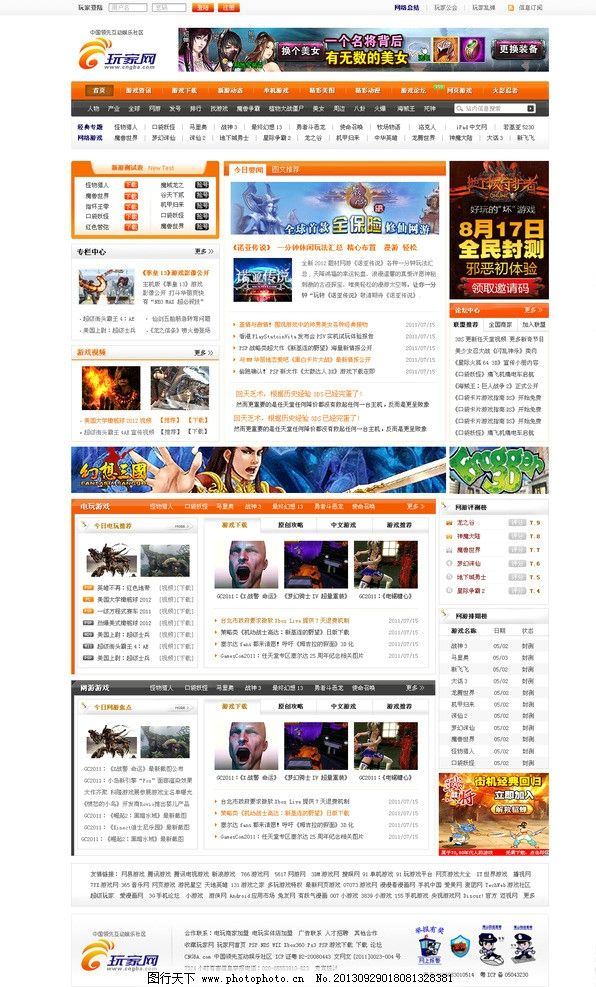 24BETHASH点的玩法及示例pdf